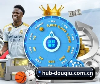 斗球 APP | TQSPORTS